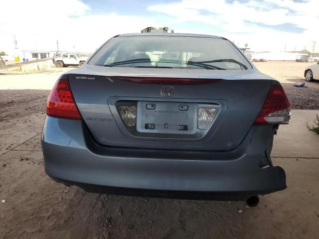 2007 Honda Accord EX