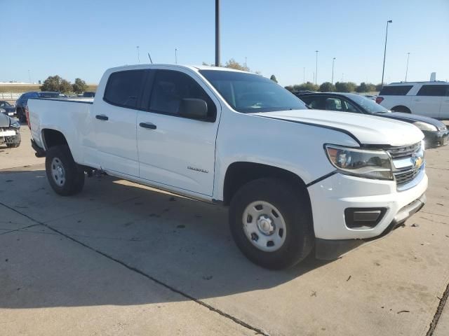 2015 Chevrolet Colorado