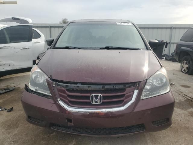 2010 Honda Odyssey EXL