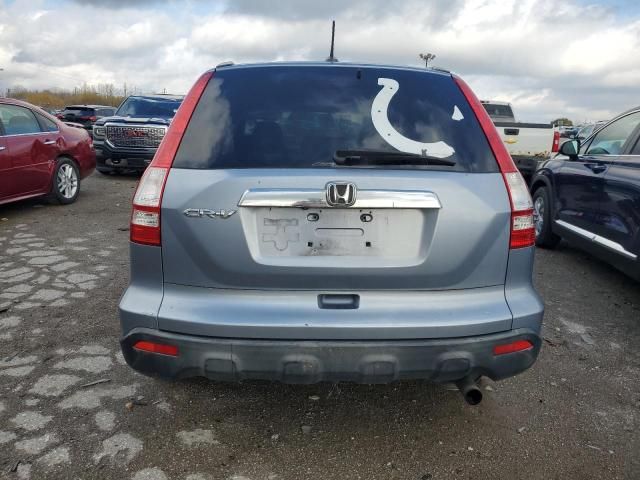 2007 Honda CR-V EXL