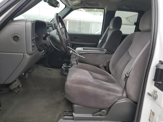 2005 GMC Sierra C2500 Heavy Duty