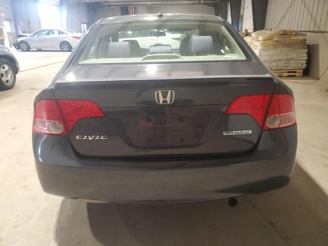 2008 Honda Civic Hybrid