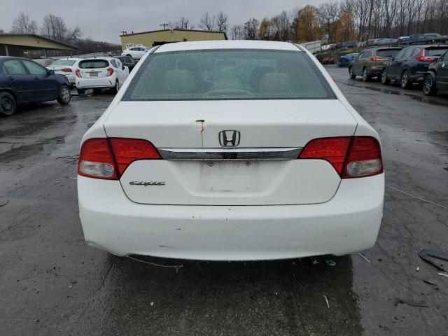 2011 Honda Civic EX