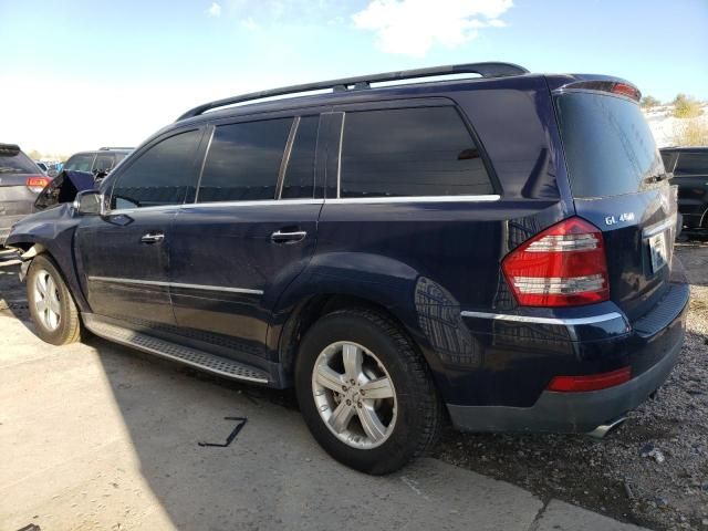 2008 Mercedes-Benz GL 450 4matic