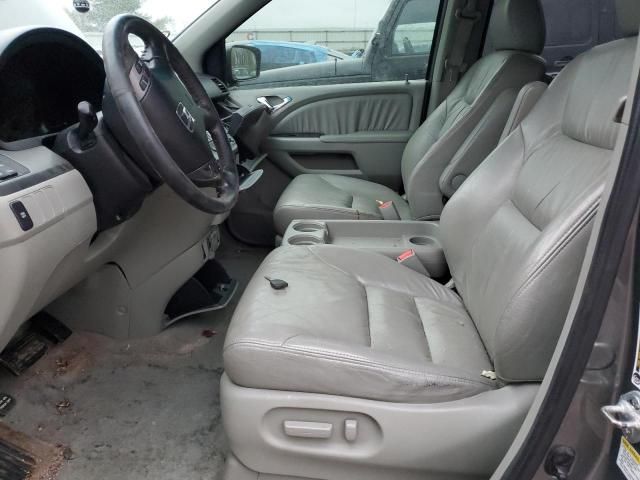 2007 Honda Odyssey EXL