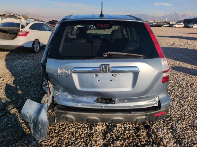 2007 Honda CR-V EXL