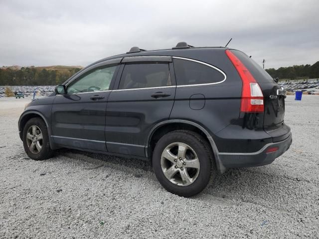 2007 Honda CR-V EX