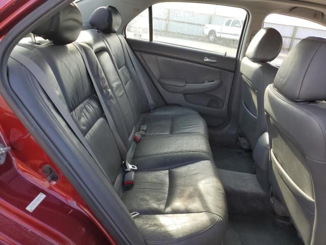 2005 Honda Accord EX