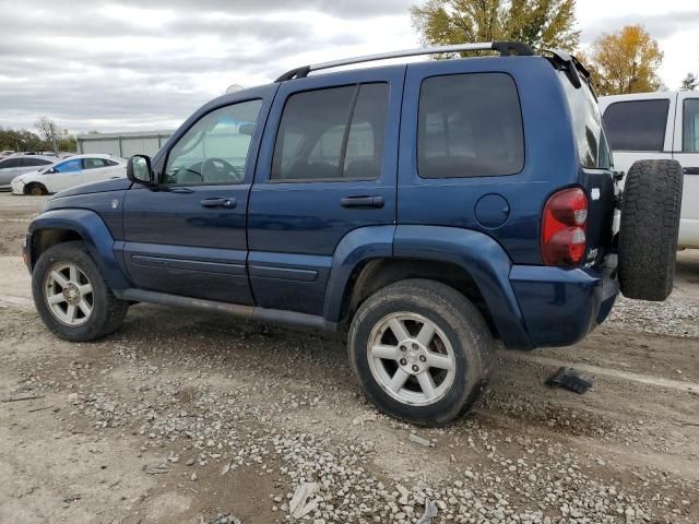 2005 Jeep Liberty Limited