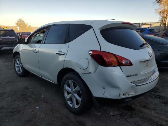 2010 Nissan Murano S