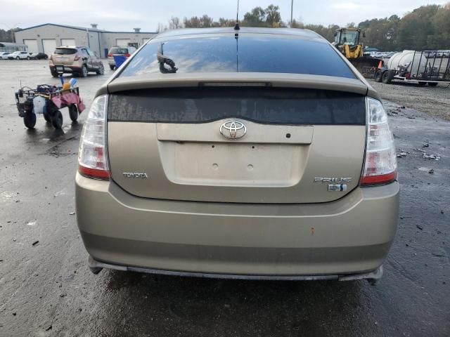 2009 Toyota Prius