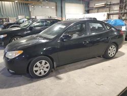 Hyundai salvage cars for sale: 2008 Hyundai Elantra GLS