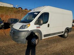 Dodge Vehiculos salvage en venta: 2014 Dodge RAM Promaster 2500 2500 High