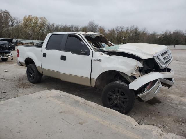 2007 Ford F150 Supercrew