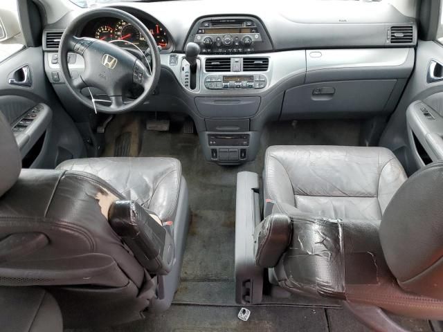 2005 Honda Odyssey EXL