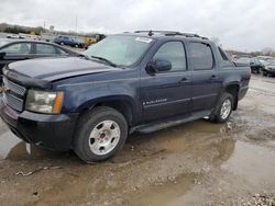 2007 Chevrolet Avalanche C1500 for sale in Kansas City, KS