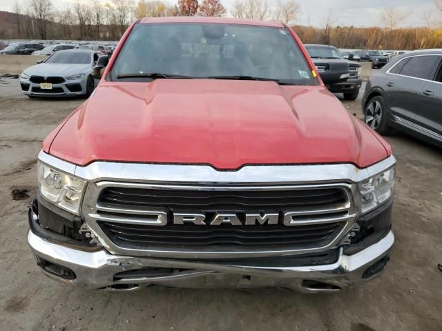 2020 Dodge RAM 1500 BIG HORN/LONE Star