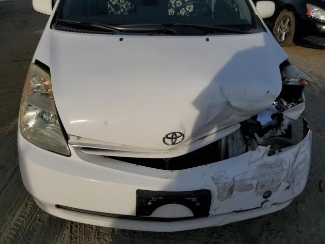 2005 Toyota Prius