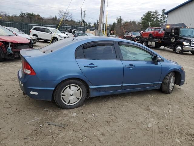 2009 Honda Civic Hybrid