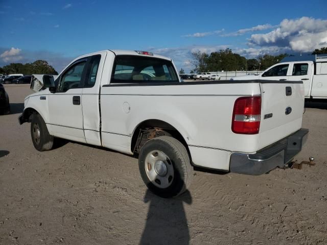 2008 Ford F150