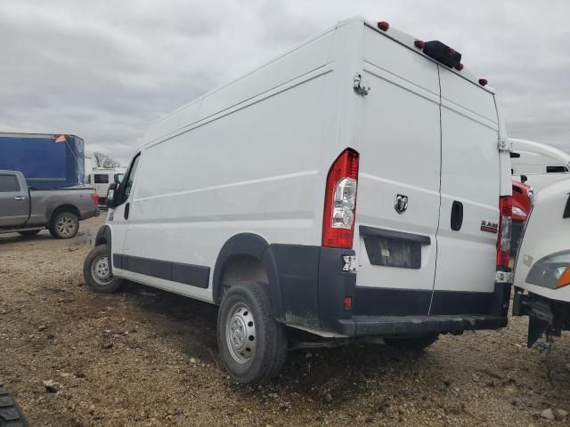 2020 Dodge RAM Promaster 2500 2500 High