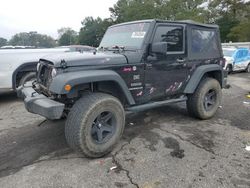 Jeep salvage cars for sale: 2017 Jeep Wrangler Sport