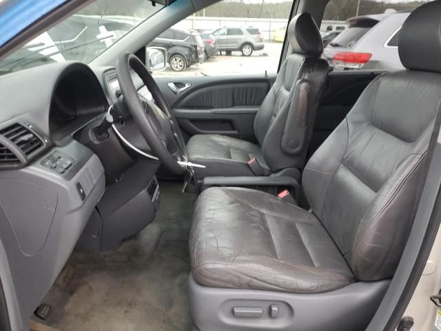 2005 Honda Odyssey EXL