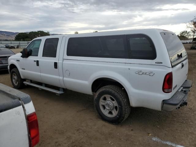 2006 Ford F250 Super Duty