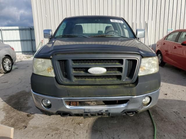 2006 Ford F150