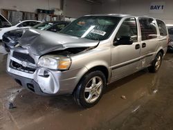 Chevrolet Uplander Vehiculos salvage en venta: 2008 Chevrolet Uplander LS