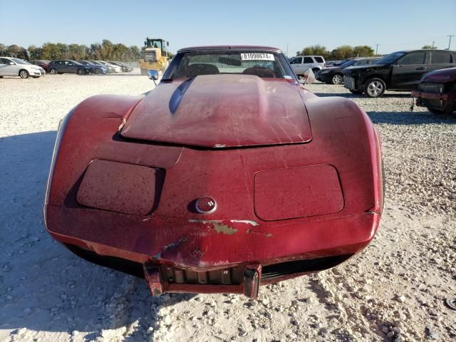 1975 Chevrolet Corvette