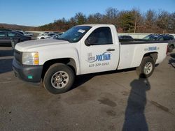 Chevrolet Silverado k1500 salvage cars for sale: 2010 Chevrolet Silverado K1500