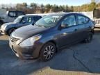 2015 Nissan Versa S