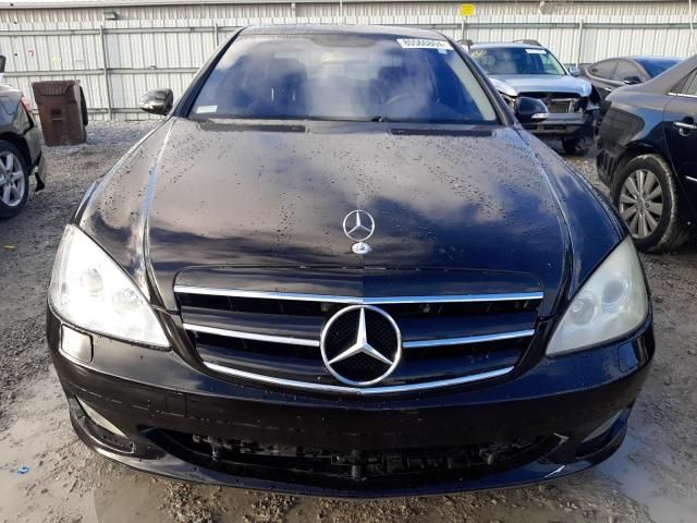 2007 Mercedes-Benz S 550