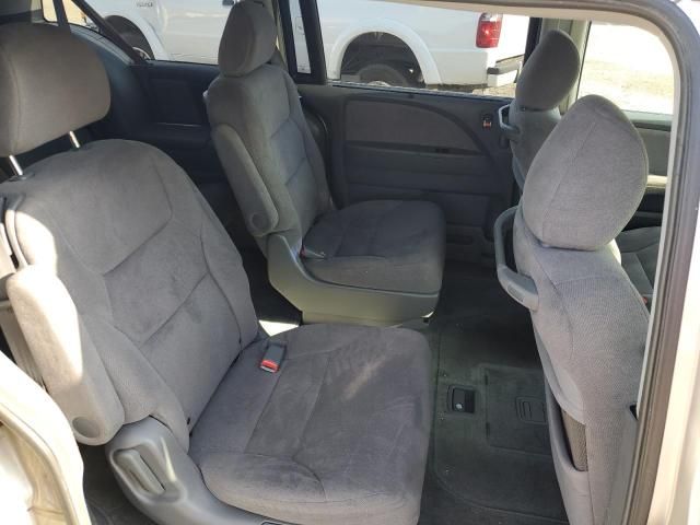 2005 Honda Odyssey EX