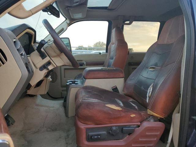 2008 Ford F250 Super Duty