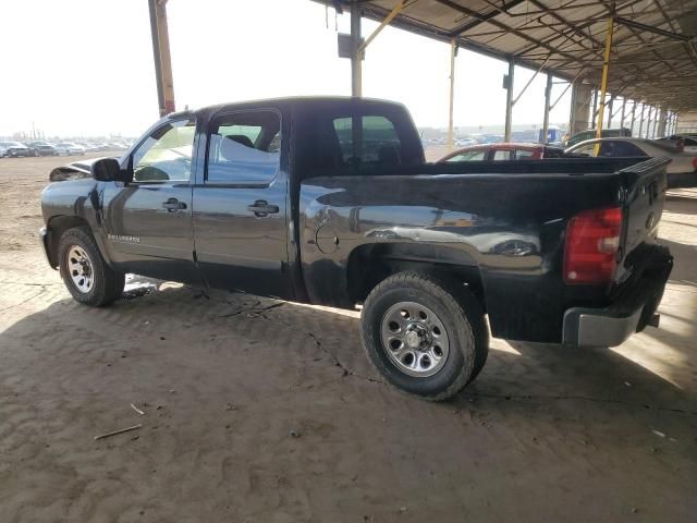 2008 Chevrolet Silverado K1500