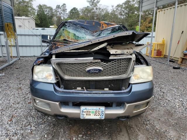 2004 Ford F150