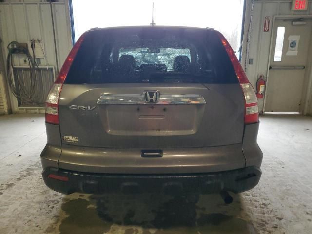 2009 Honda CR-V EXL