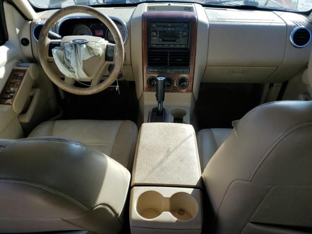 2006 Ford Explorer Eddie Bauer