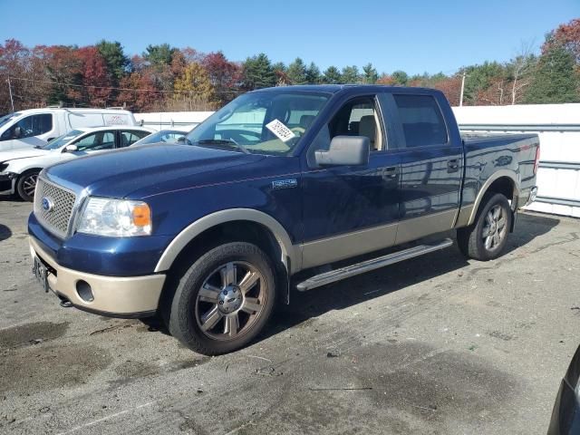 2007 Ford F150 Supercrew