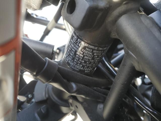 2024 Kawasaki EX500 H