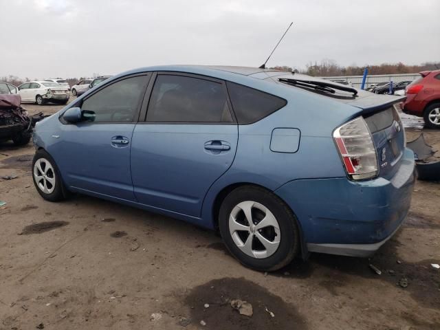 2007 Toyota Prius