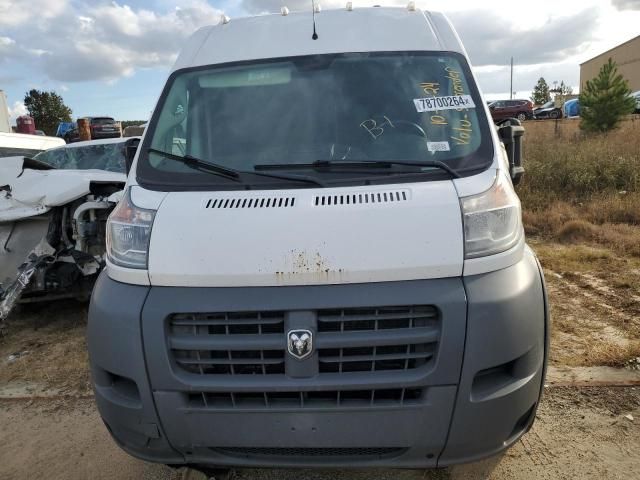 2018 Dodge RAM Promaster 2500 2500 High