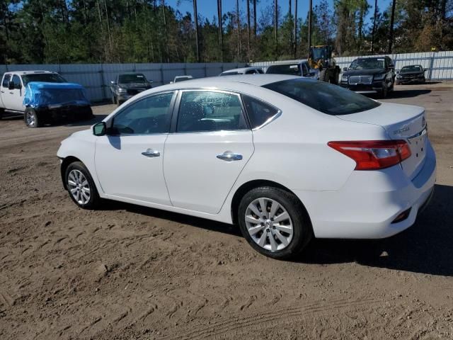 2018 Nissan Sentra S