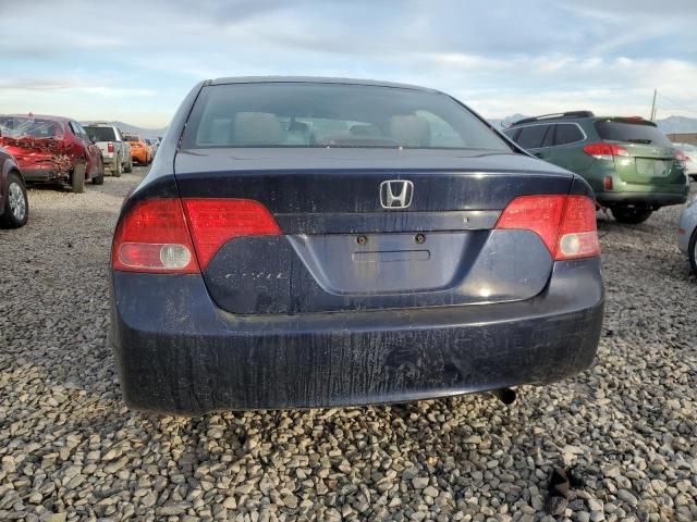 2006 Honda Civic LX