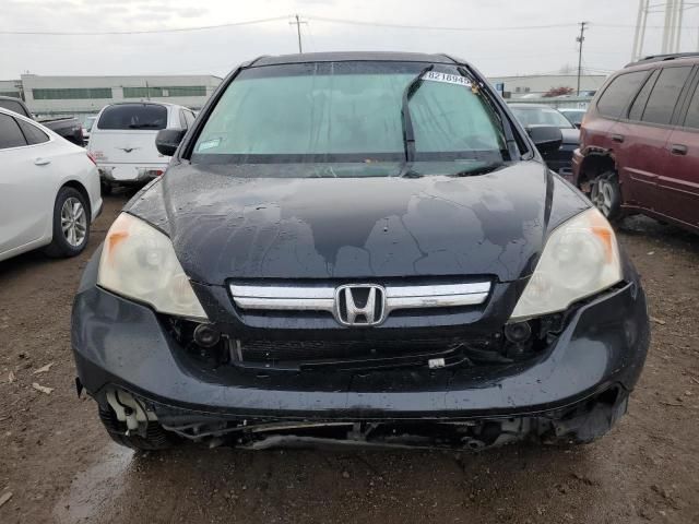 2007 Honda CR-V EXL