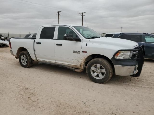 2016 Dodge RAM 1500 ST