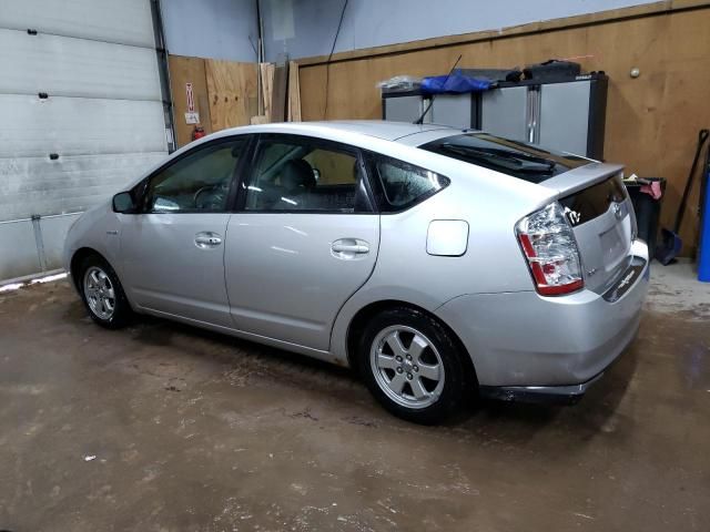 2009 Toyota Prius