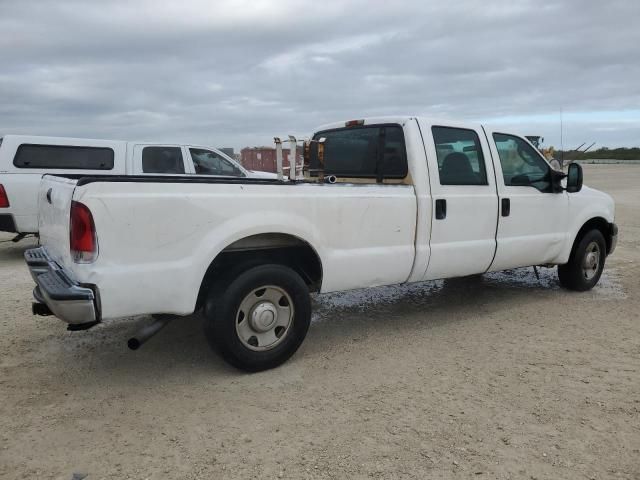 2006 Ford F250 Super Duty